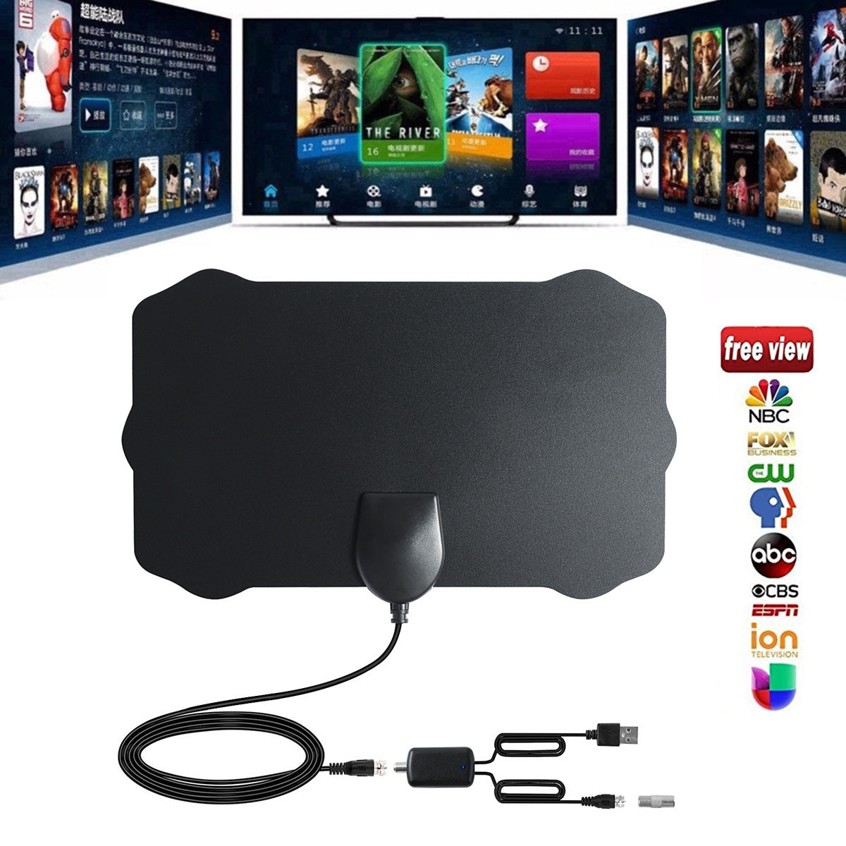Mini HD Digital Television Antenna