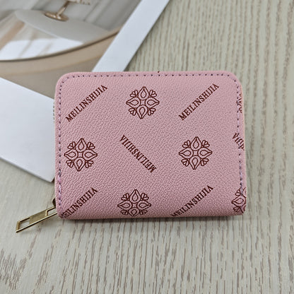 Simple And Stylish Single-zip Multi-cardholder Coin Purse